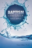 Baptism and the Greek Made Simple